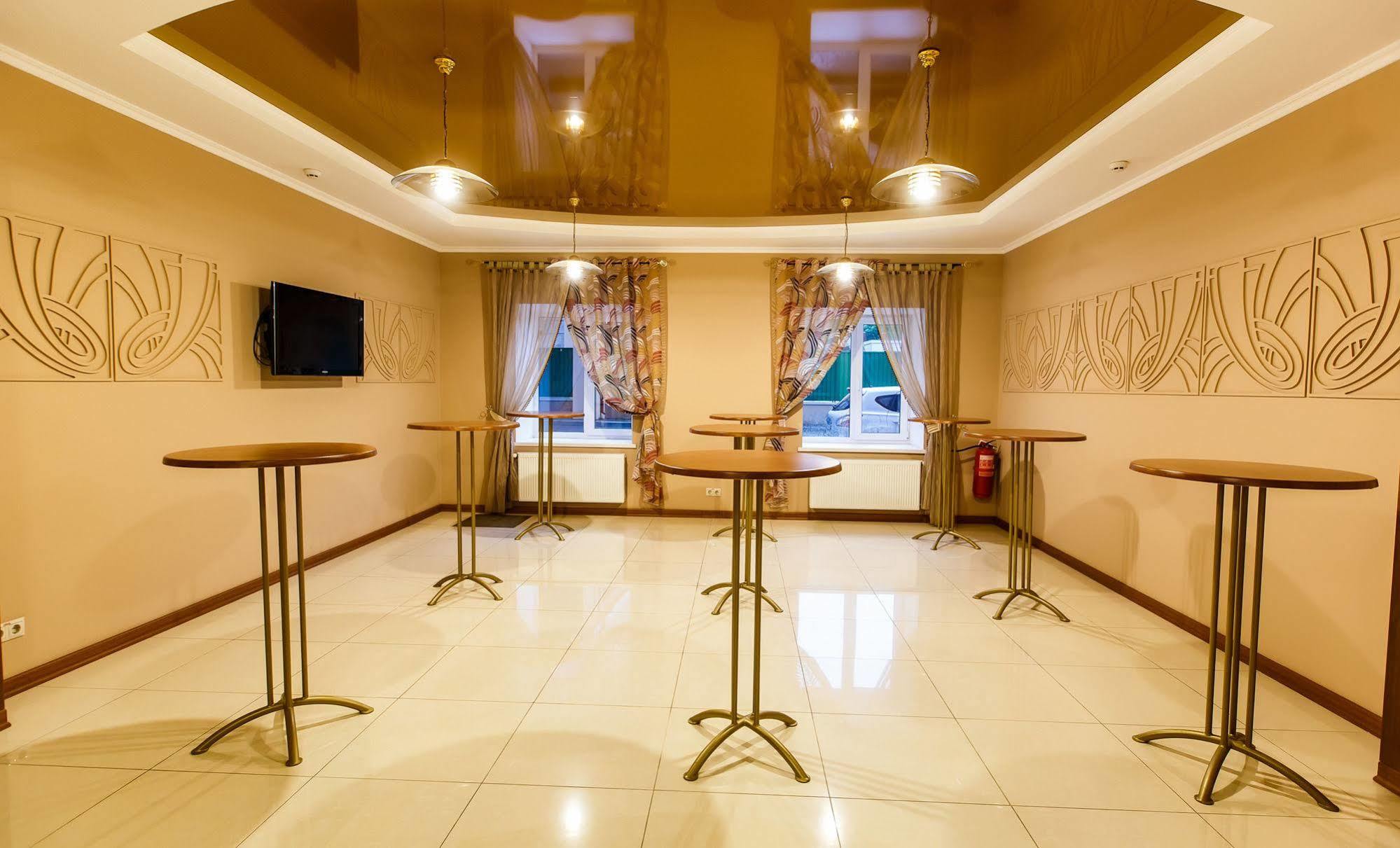 Park House Kryvyi Rih